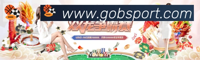 App界面