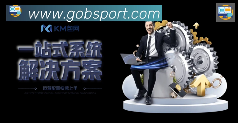 行业推荐